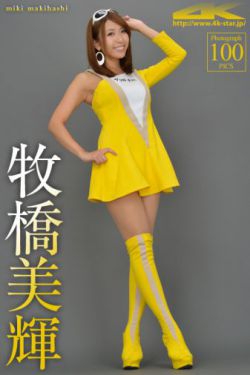 小说推文