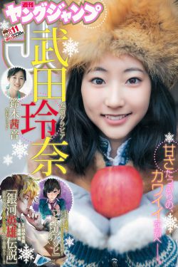 日产一线二线三线