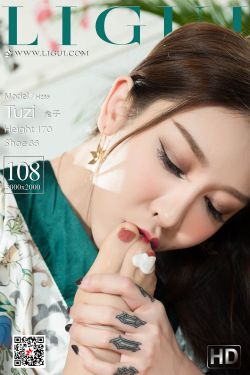 穿越h文